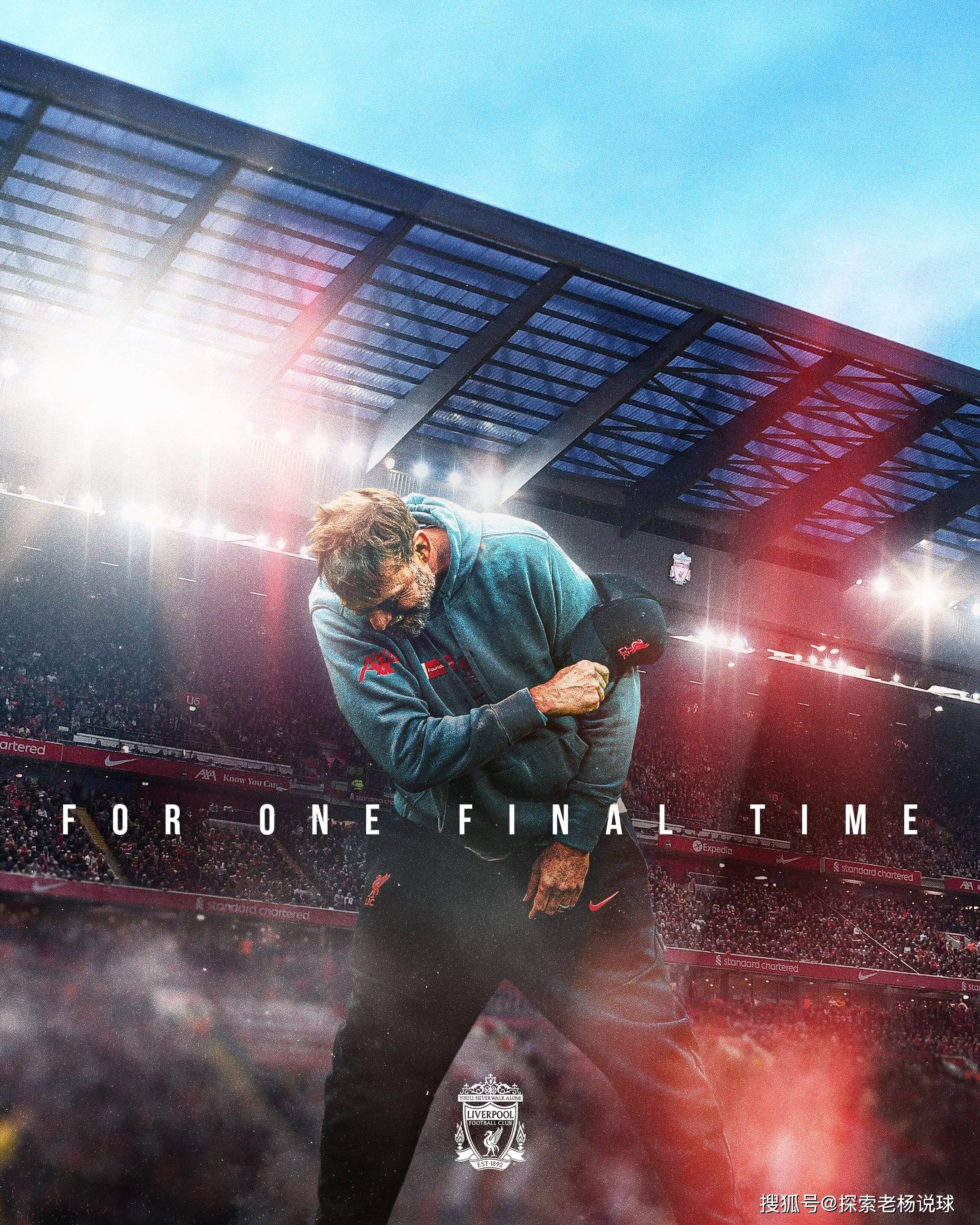 开云体育下载-包含曼城击败热刺，继续稳居英超前列的词条