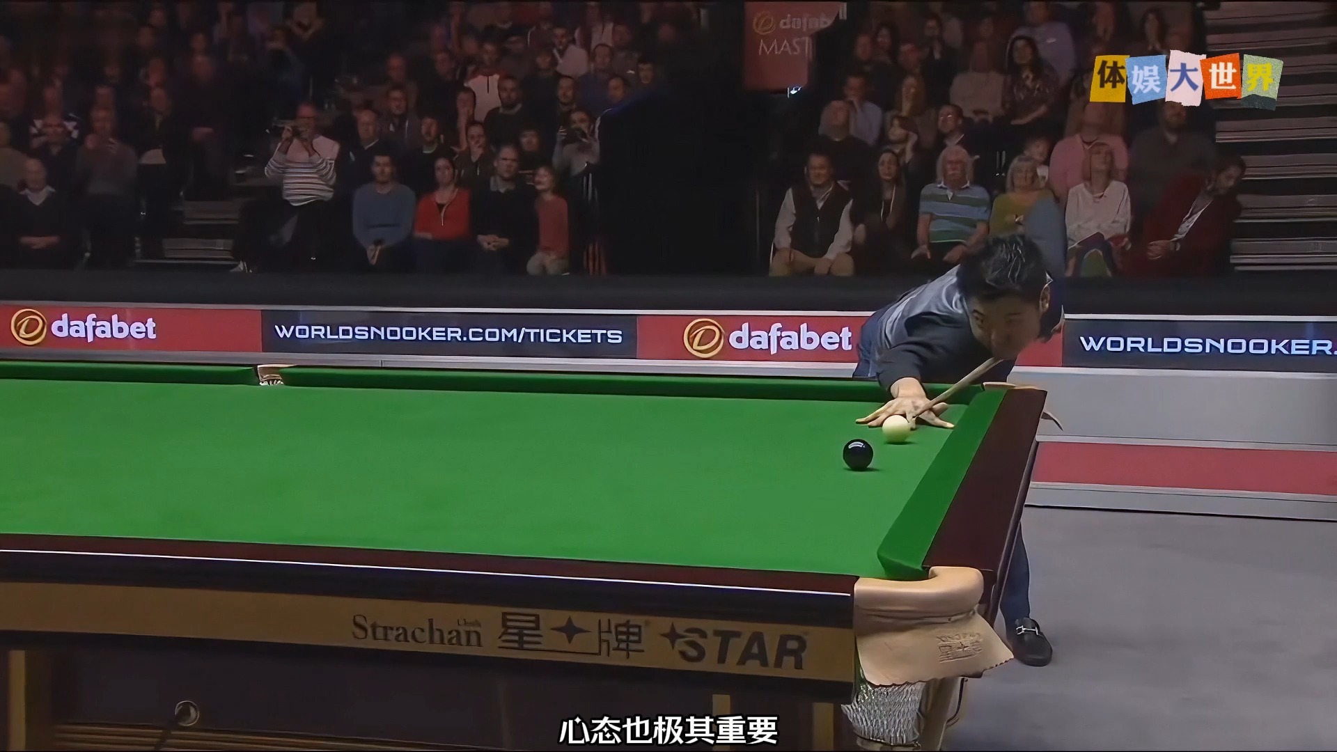 决胜时刻球员表现出色,锁定胜局 决胜时刻球员表现出色,锁定胜局