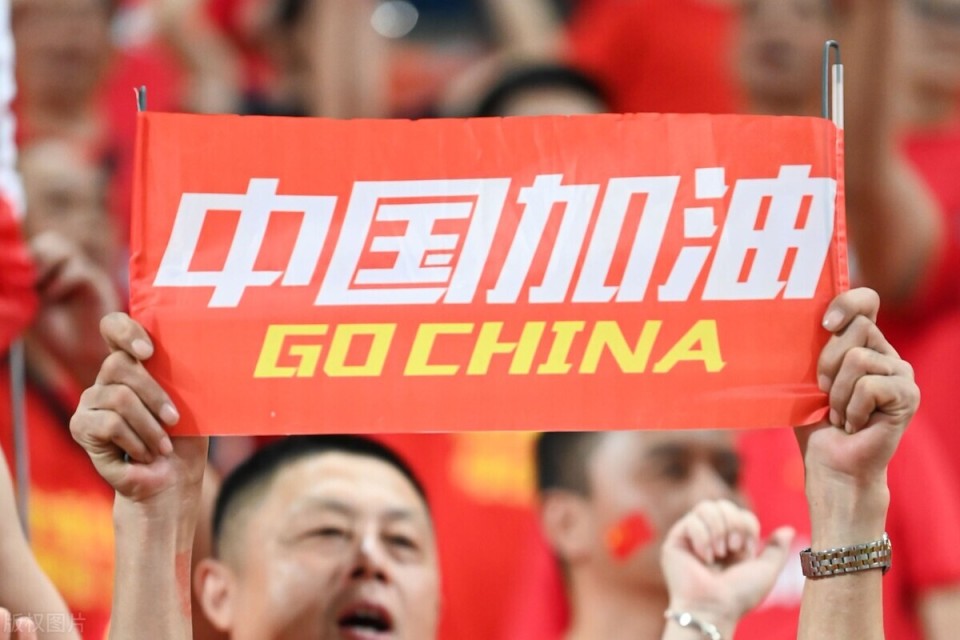 关于亚洲一支球队斩获大洲杯壮丽胜利！的信息