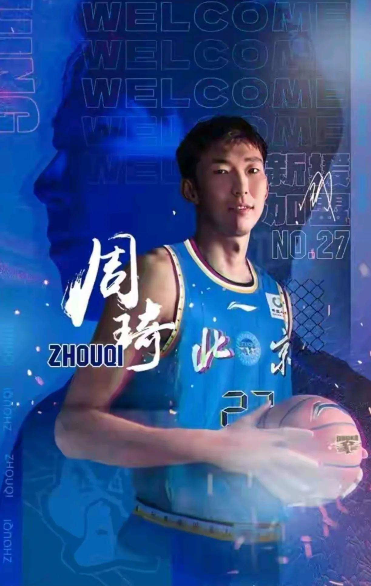 广东宏远遭受伤病困扰,状态不佳的简单介绍 广东宏远遭受伤病困扰,状态不佳的简单介绍