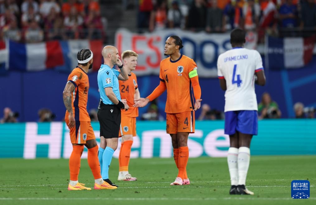 开云体育官方网站-关于法国队遭遇惨败，小组赛成绩下滑的信息