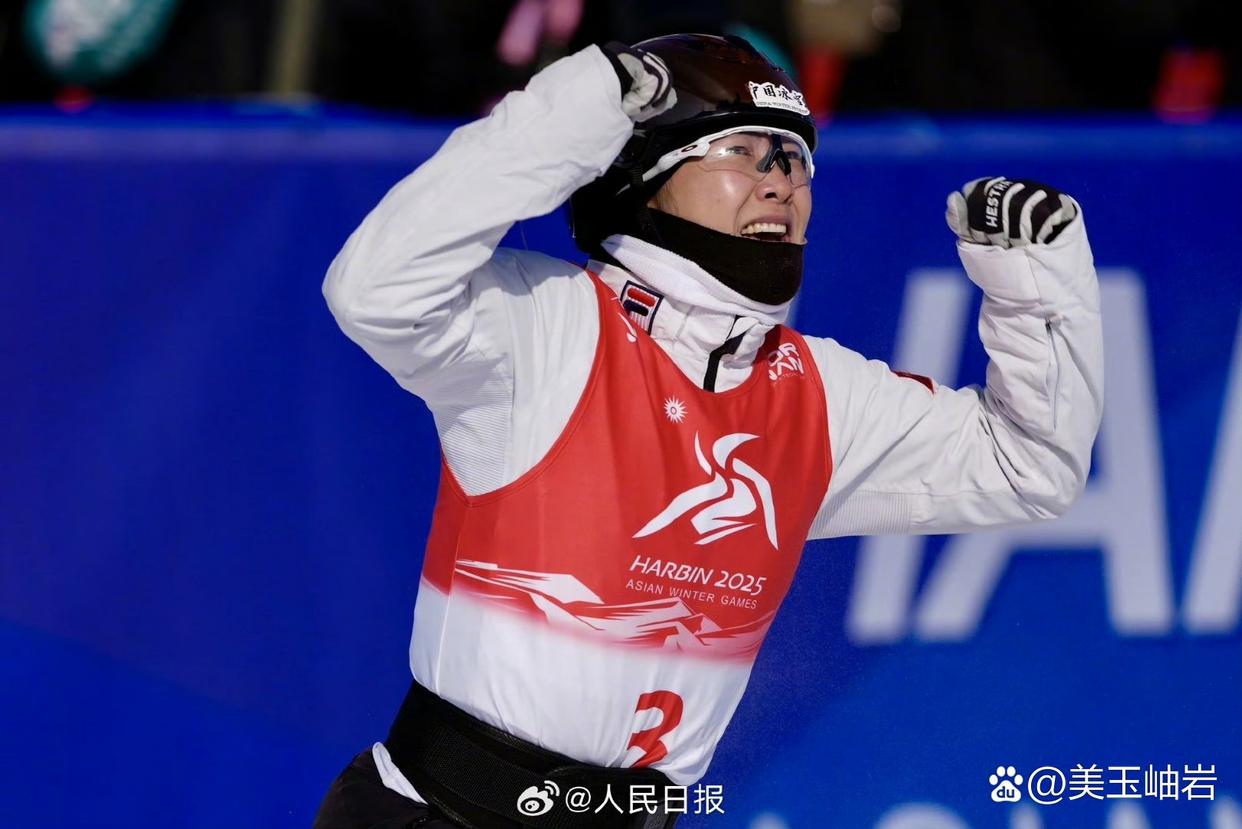 新人登上颁奖台,抹平历史最好成绩!的简单介绍 新人登上颁奖台,抹平历史最好成绩!的简单介绍