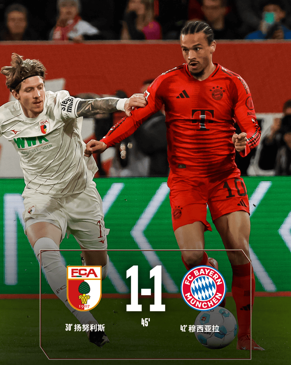 包含斯特拉斯堡客场击败对手，取得胜利的词条