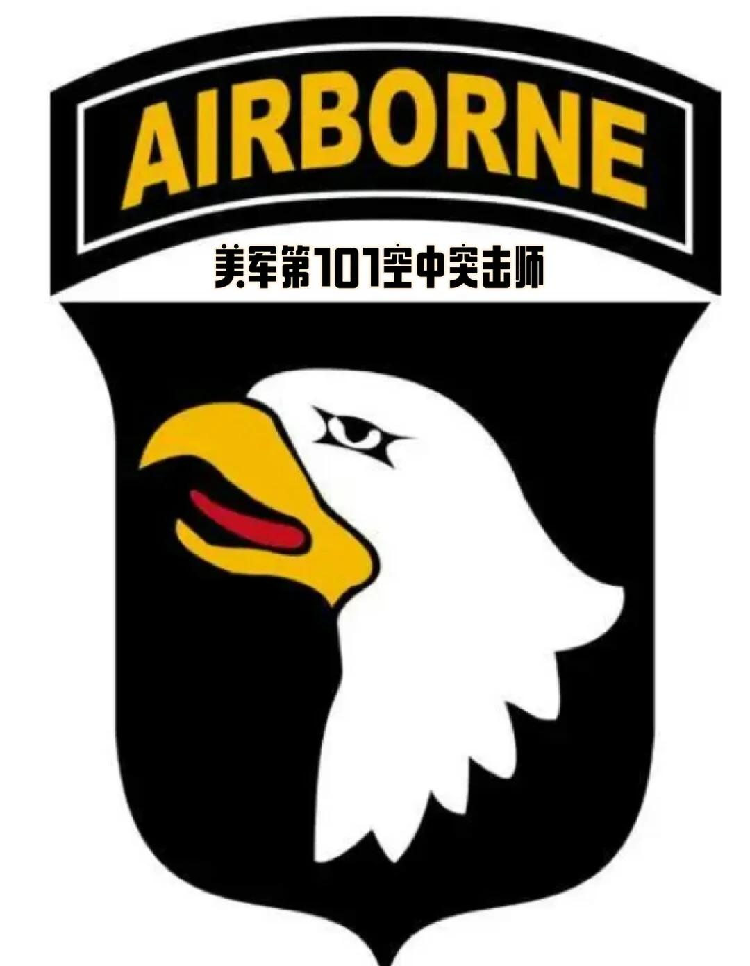 包含老鹰球队实力稳健，应对挑战的词条