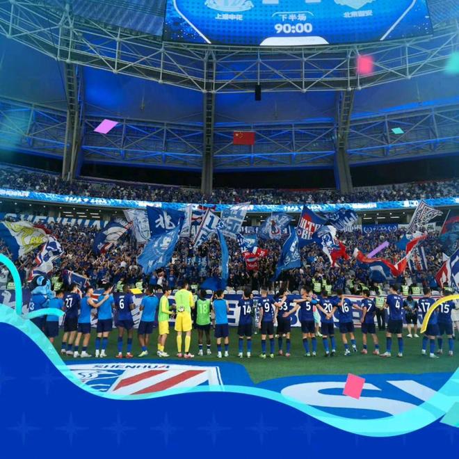 开云体育登录-意甲球队主场改建，提升球迷观赛体验