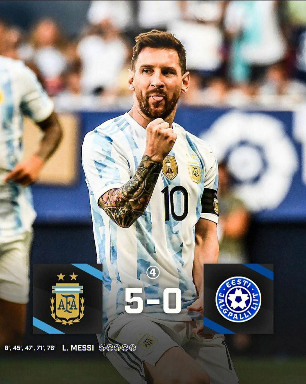 -阿根廷奇迹续写，爱沙尼亚大胜晋级的简单介绍