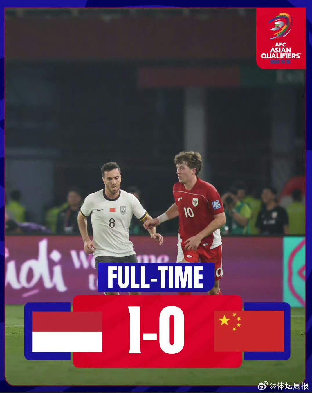 开云APP-包含奥运会焦点战：国足vs巴萨，登顶引发热议不断的词条