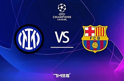 关于欧冠重磅对决：湖人迎战利物浦，积分榜更新的信息