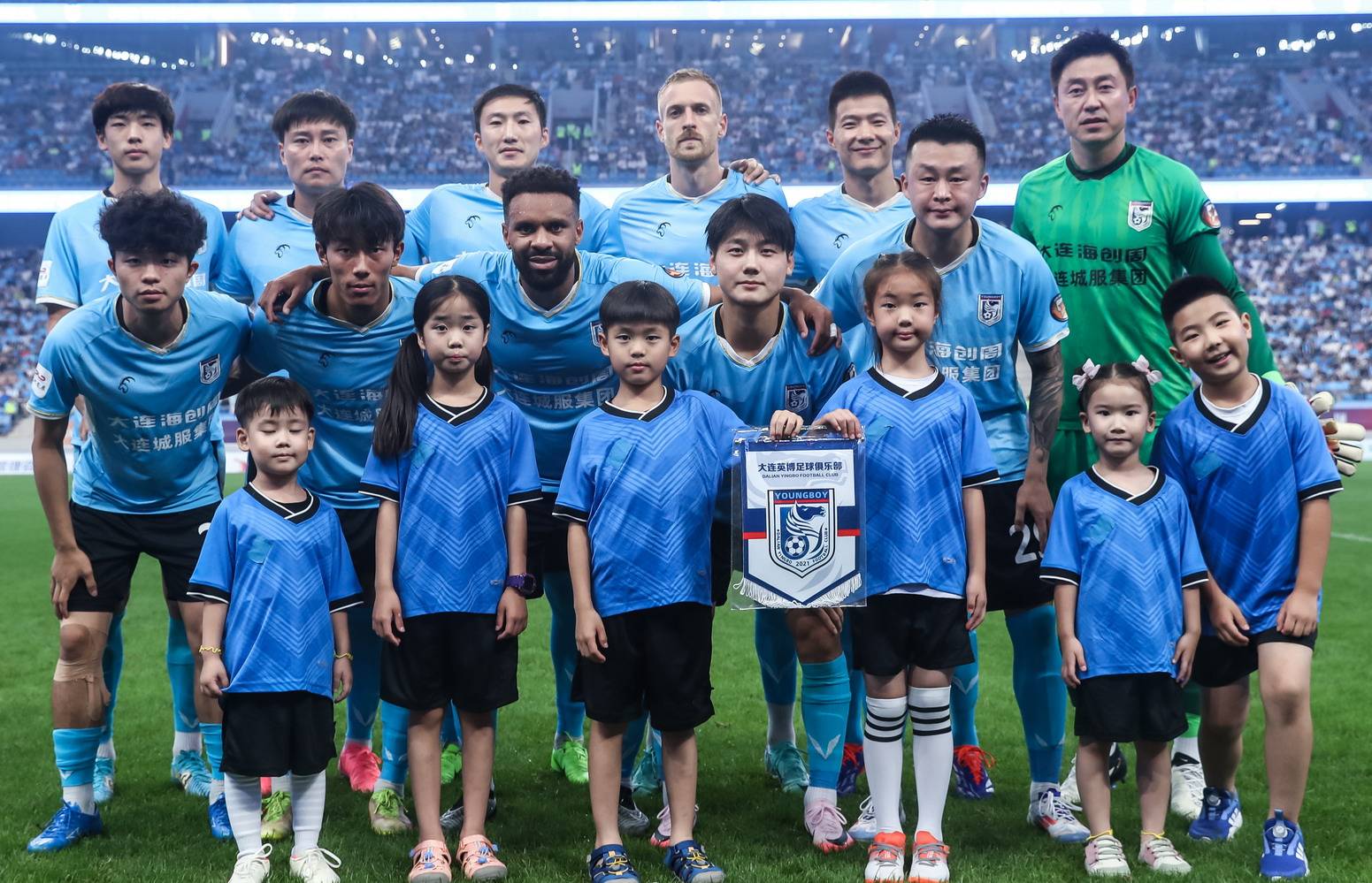 开云体育app-包含媒体对欧国联比赛的报道持续升温，引起球迷关注的词条