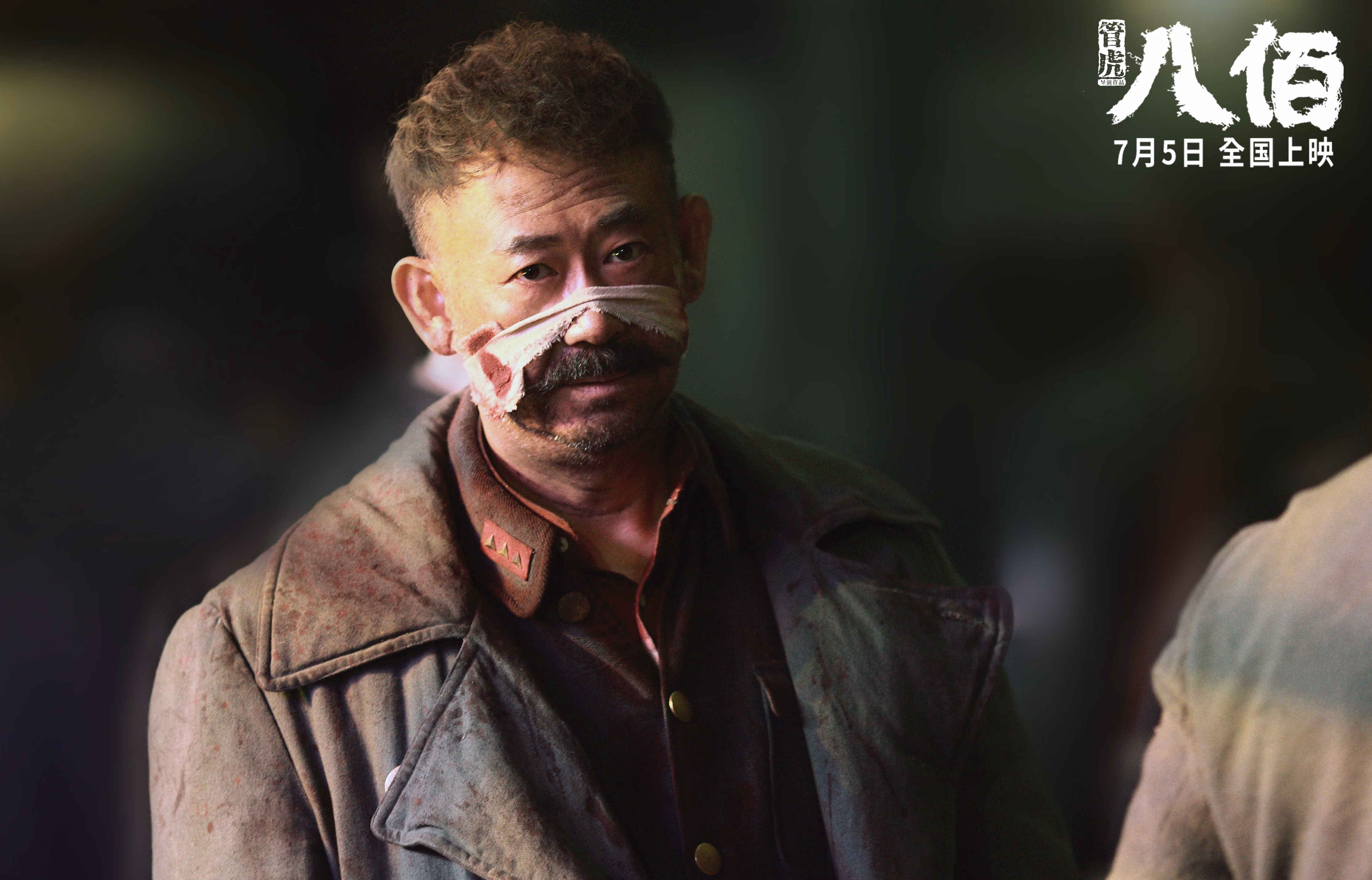 骑士对阵森林狼，库里成为胜负手，命运交错的另类对决