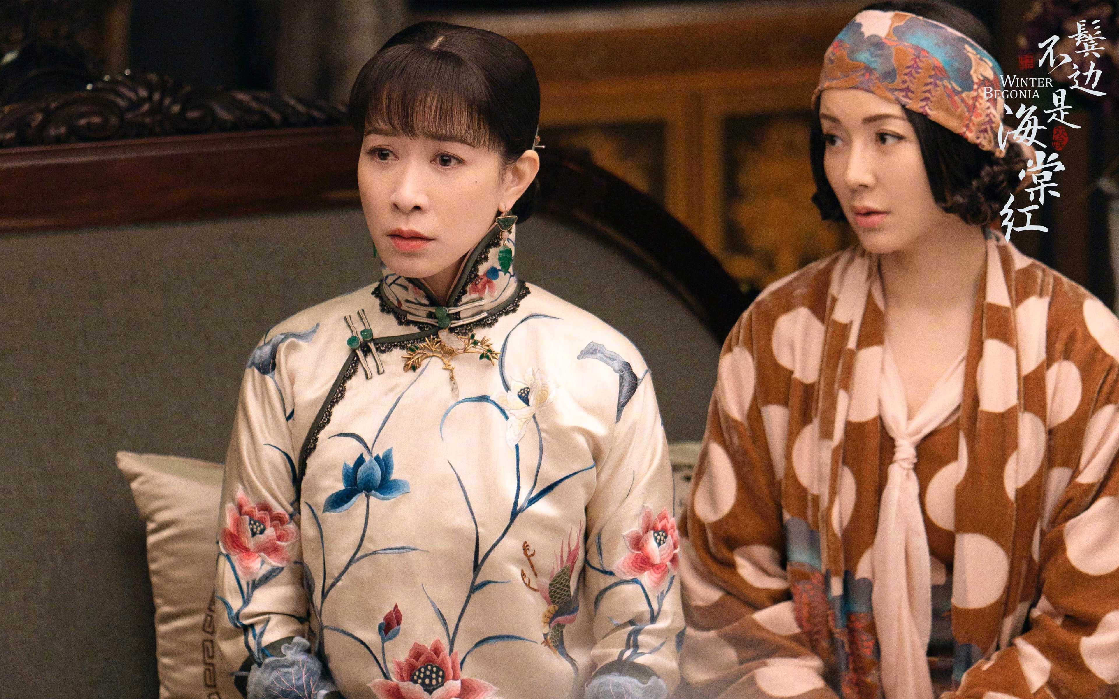 橙郁钢锋，当楚阿梅尼的个体爆发照亮荷兰体系的精密牢笼