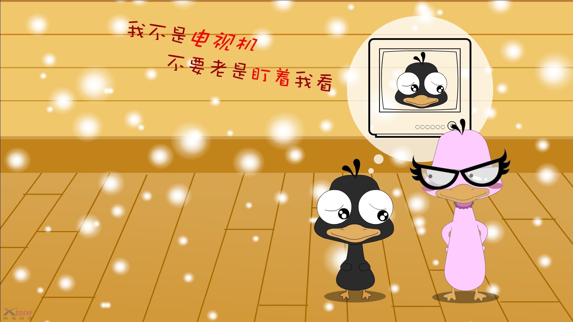 开云体育下载-雄鹿狂潮冲垮鹈鹕，塔图姆季后赛接管比赛显王者之气