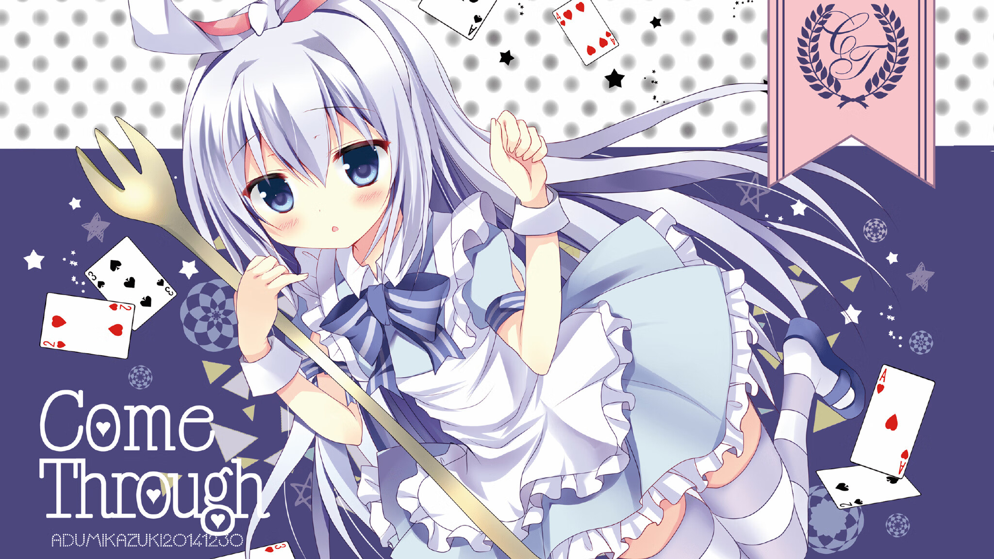 美国资本掀翻国际米兰百年传统，伊萨克点燃圣西罗新时代