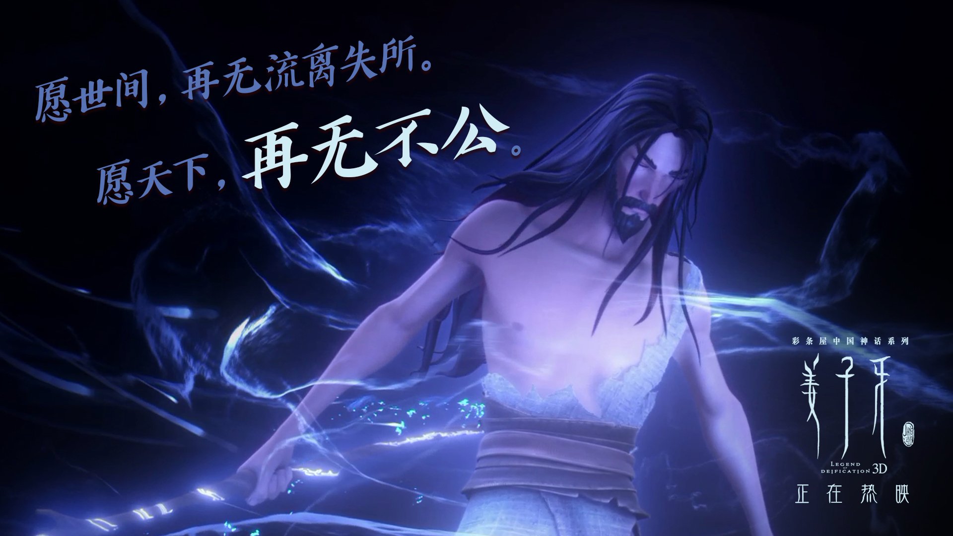 杜兰特式爆发！新疆队硬仗中力克上海队