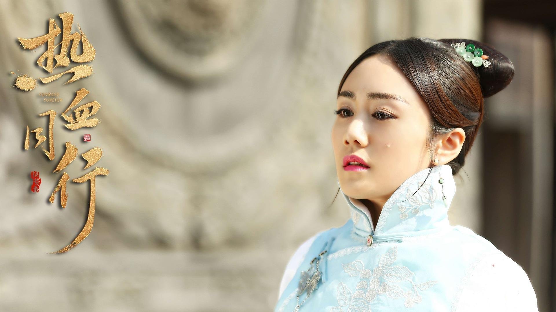 哈弗茨独挑大梁，世界排名争夺战的璀璨之夜