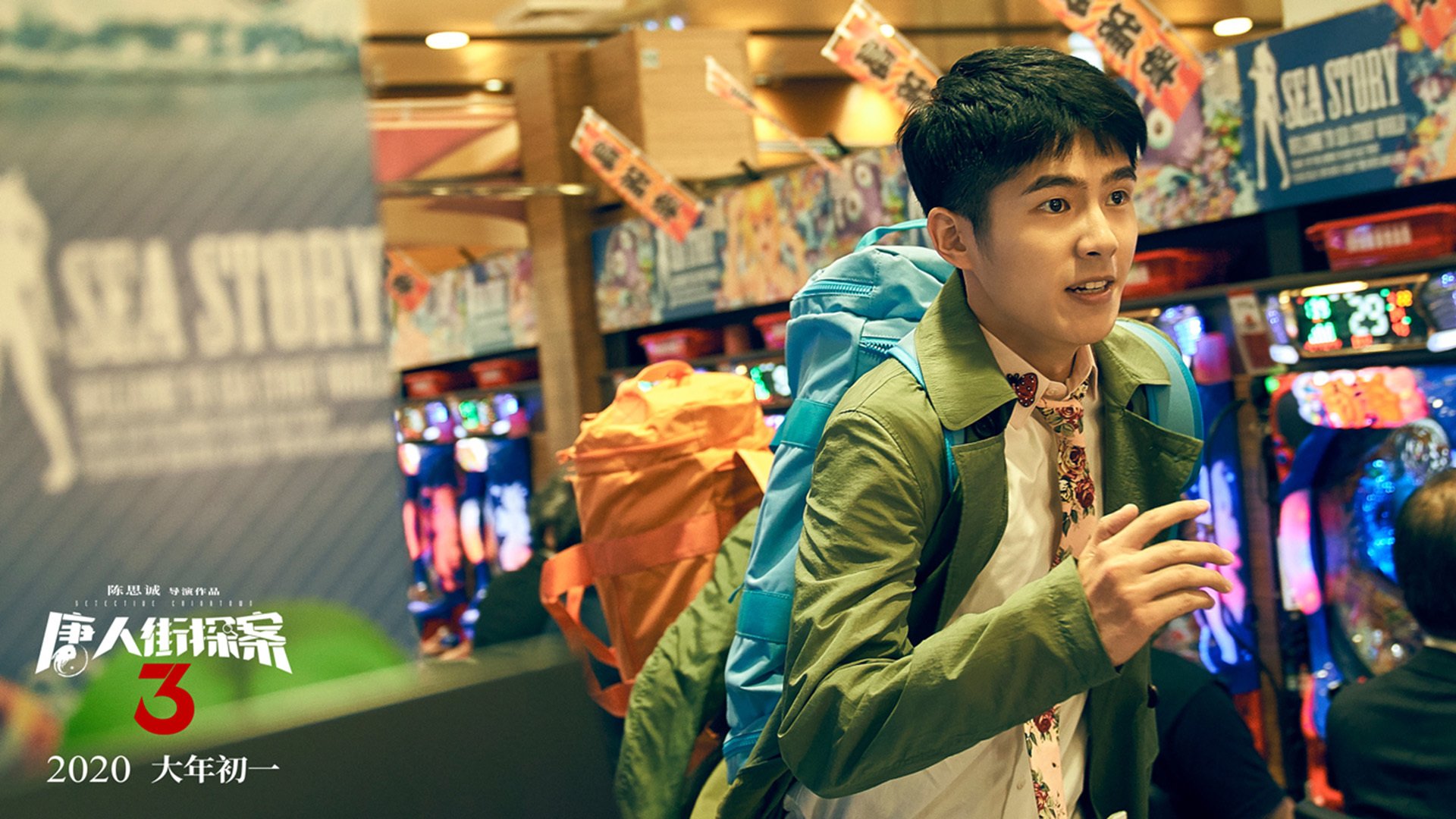 烈日与绿台，当太阳狂胜火箭，马克西在世界之巅接管比赛