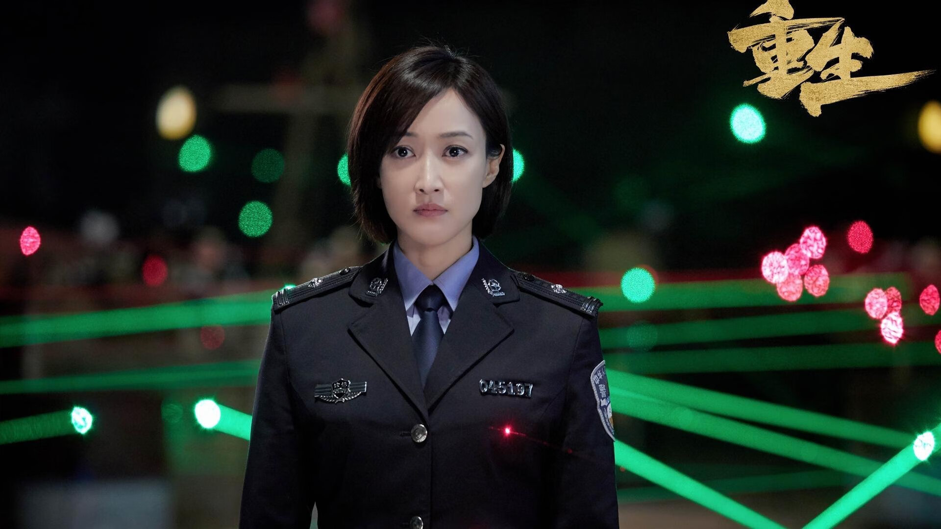 鏖战中的艺术，莫德里奇的巨星光芒与爱尔兰土耳其的血性碰撞